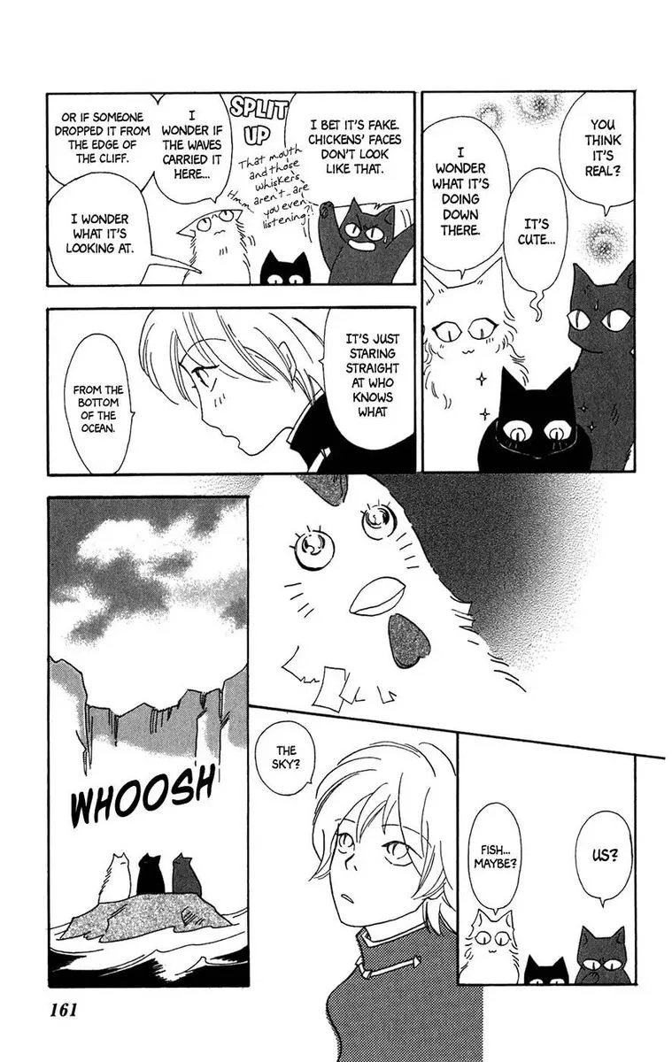 Minato Machi Neko Machi Chapter 12 page 8