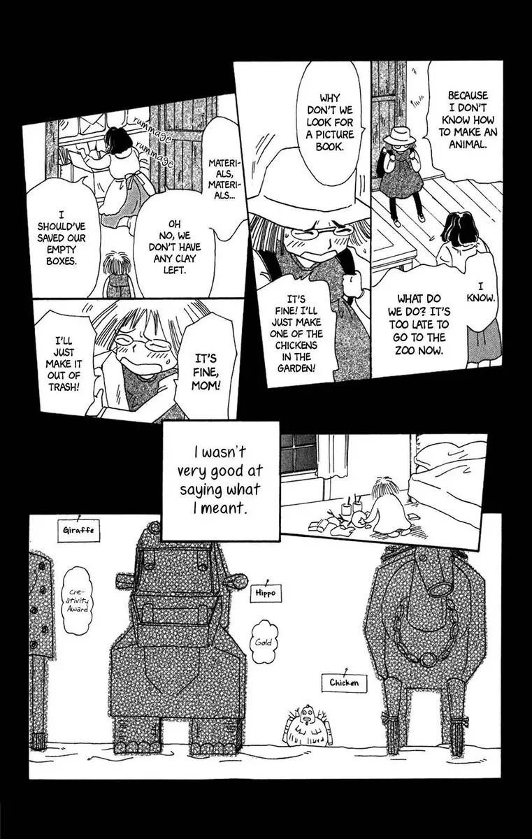 Minato Machi Neko Machi Chapter 12 page 20