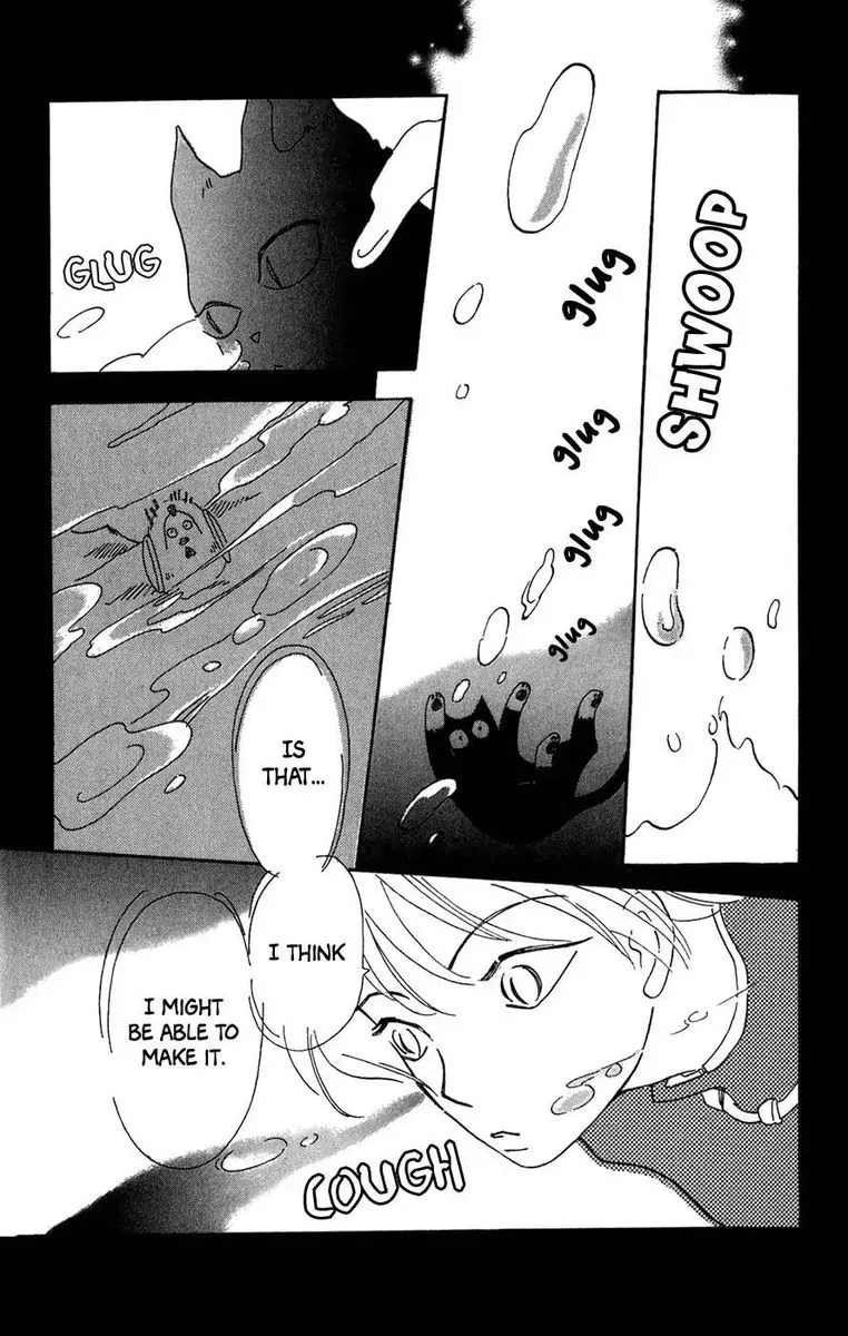 Minato Machi Neko Machi Chapter 12 page 14