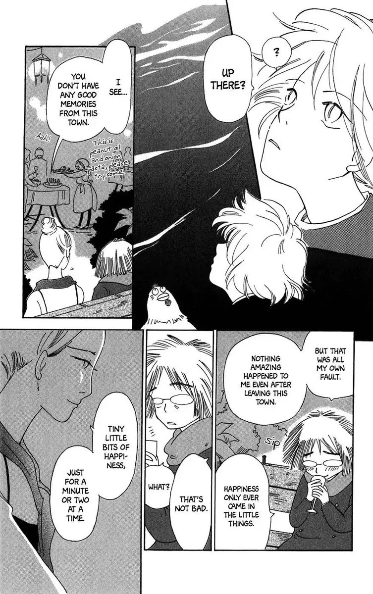 Minato Machi Neko Machi Chapter 12 page 24