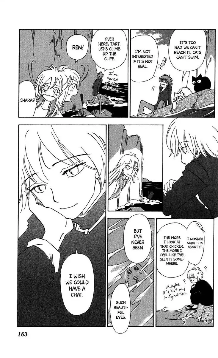 Minato Machi Neko Machi Chapter 12 page 10