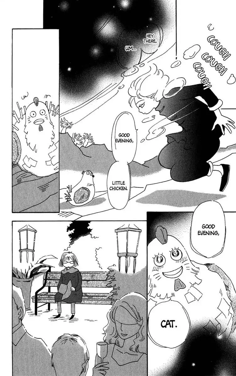 Minato Machi Neko Machi Chapter 12 page 15