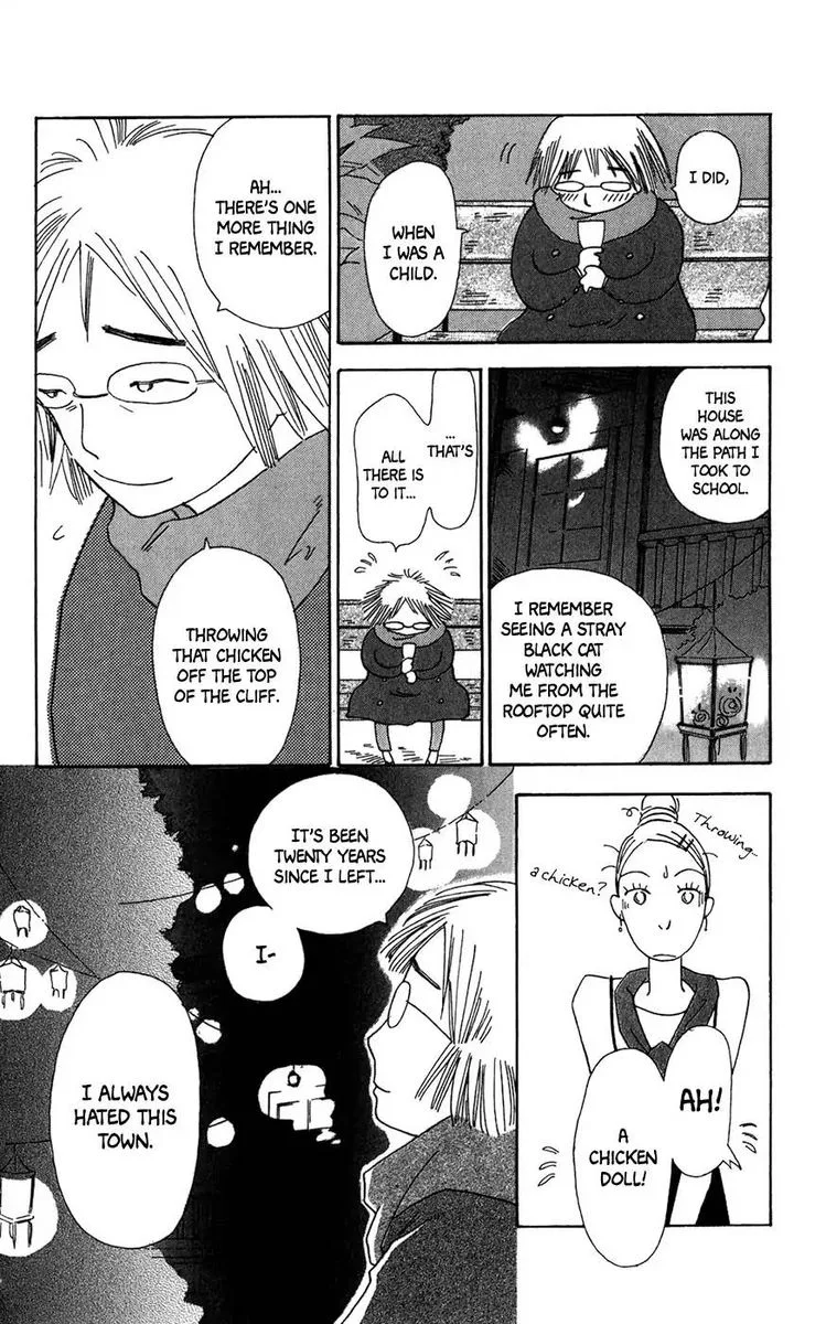 Minato Machi Neko Machi Chapter 12 page 17