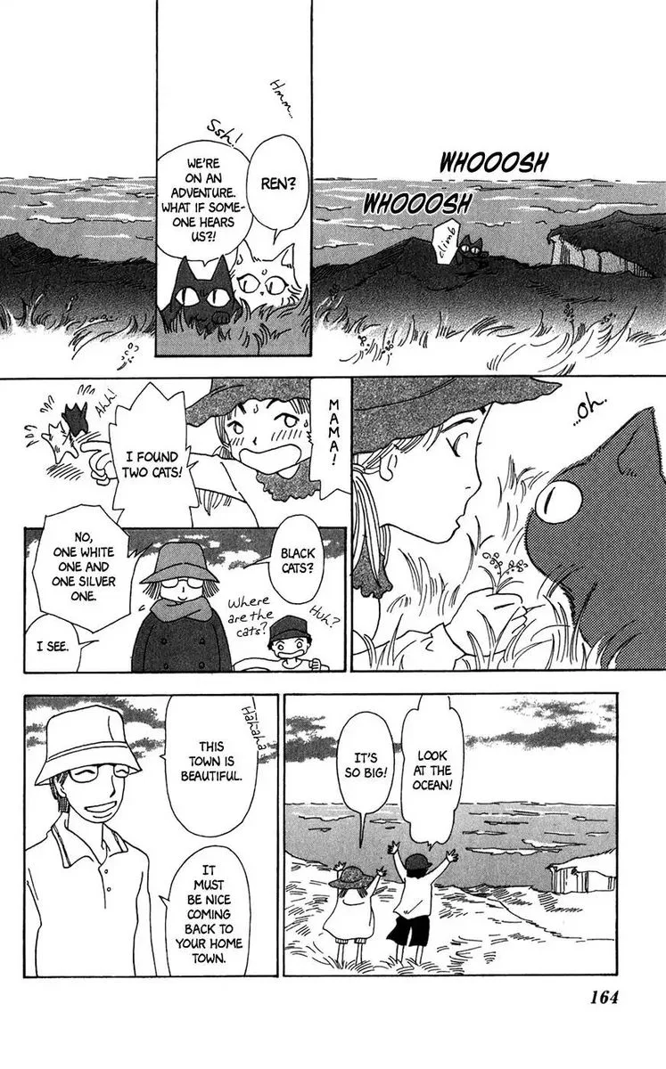 Minato Machi Neko Machi Chapter 12 page 11