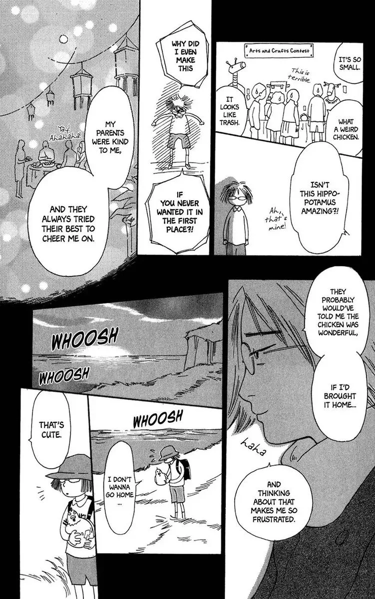 Minato Machi Neko Machi Chapter 12 page 21