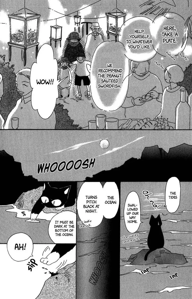 Minato Machi Neko Machi Chapter 12 page 13