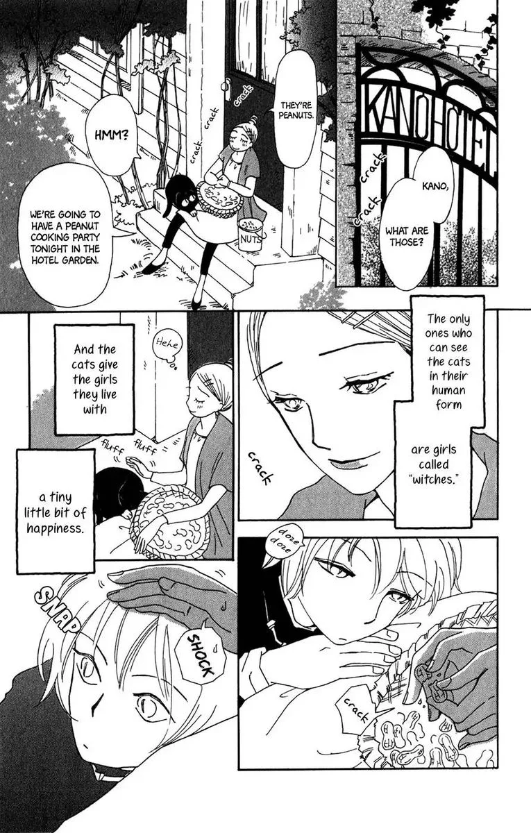Minato Machi Neko Machi Chapter 12 page 4