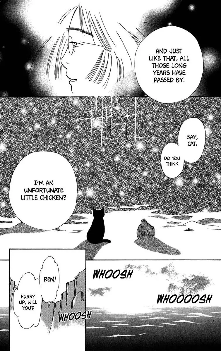 Minato Machi Neko Machi Chapter 12 page 29