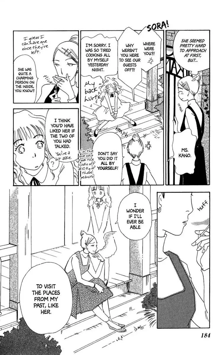 Minato Machi Neko Machi Chapter 12 page 31