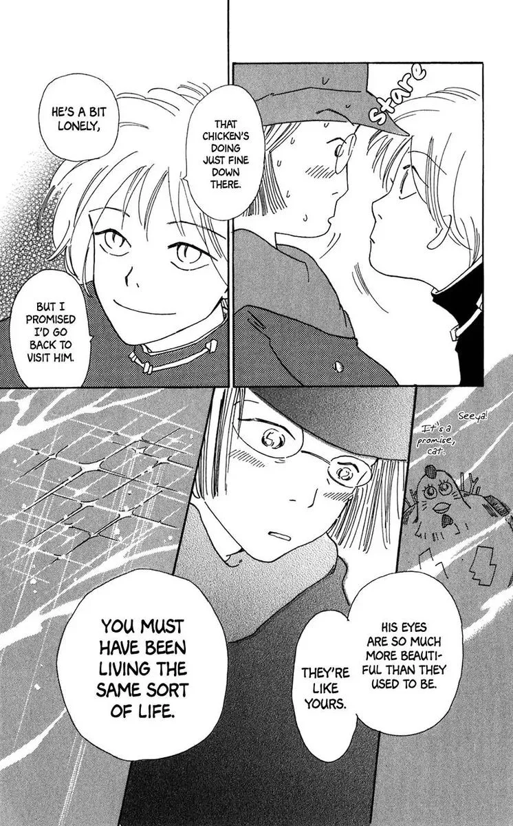 Minato Machi Neko Machi Chapter 12 page 34