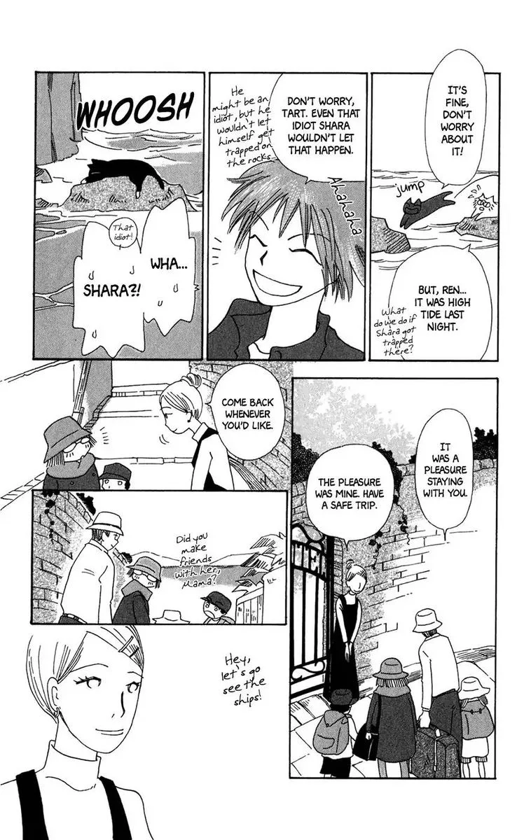 Minato Machi Neko Machi Chapter 12 page 30