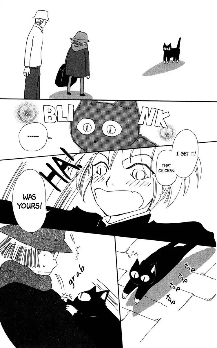 Minato Machi Neko Machi Chapter 12 page 33