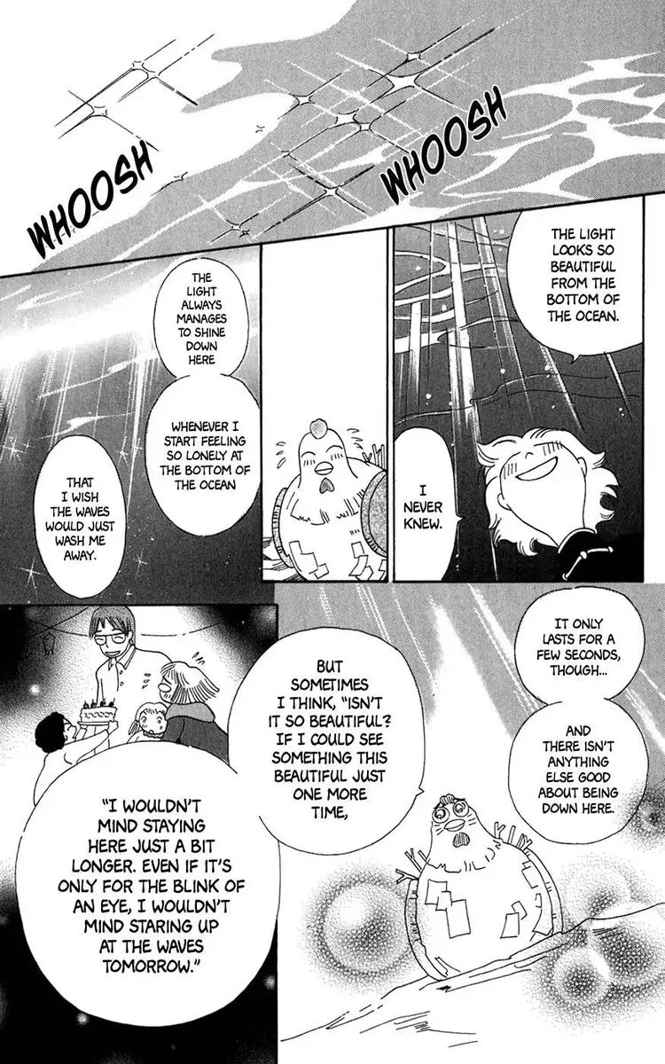Minato Machi Neko Machi Chapter 12 page 28