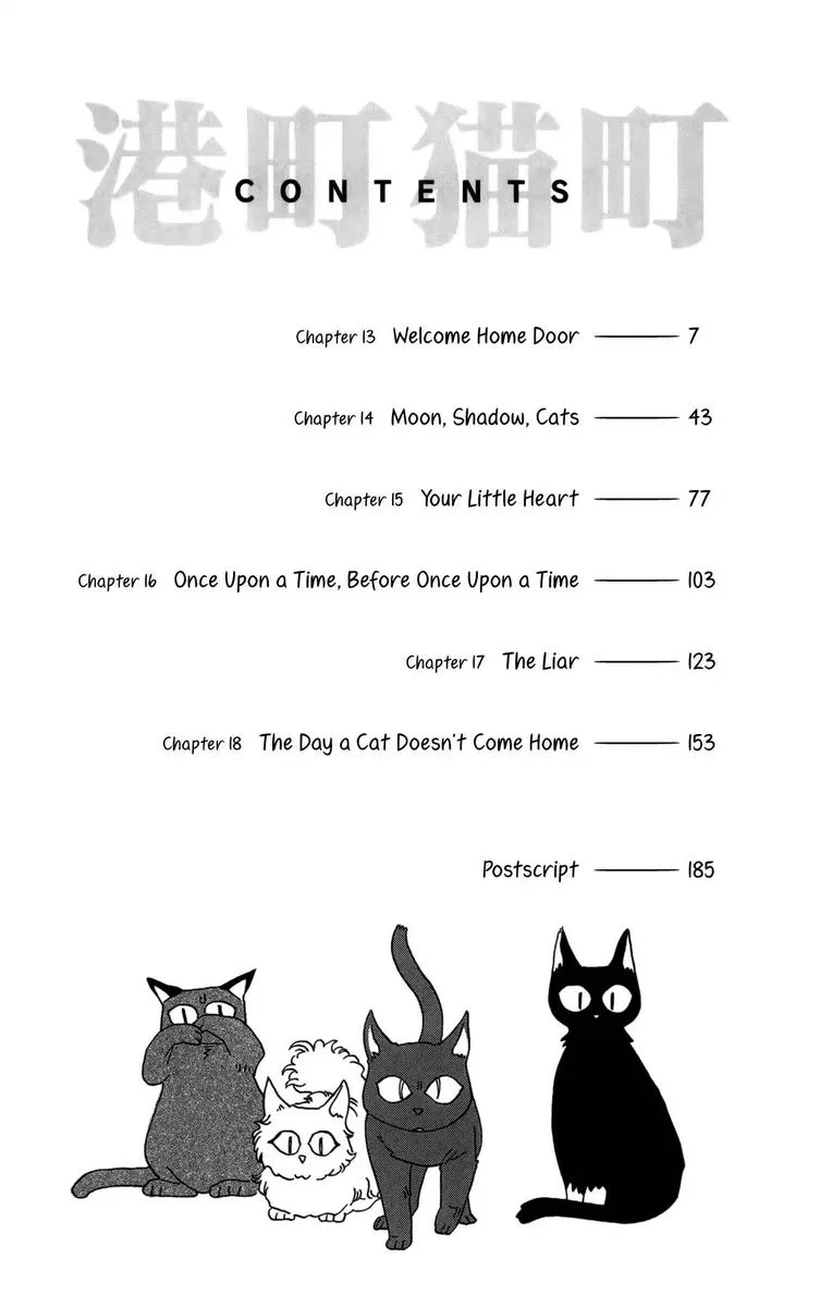 Minato Machi Neko Machi Chapter 13 page 4