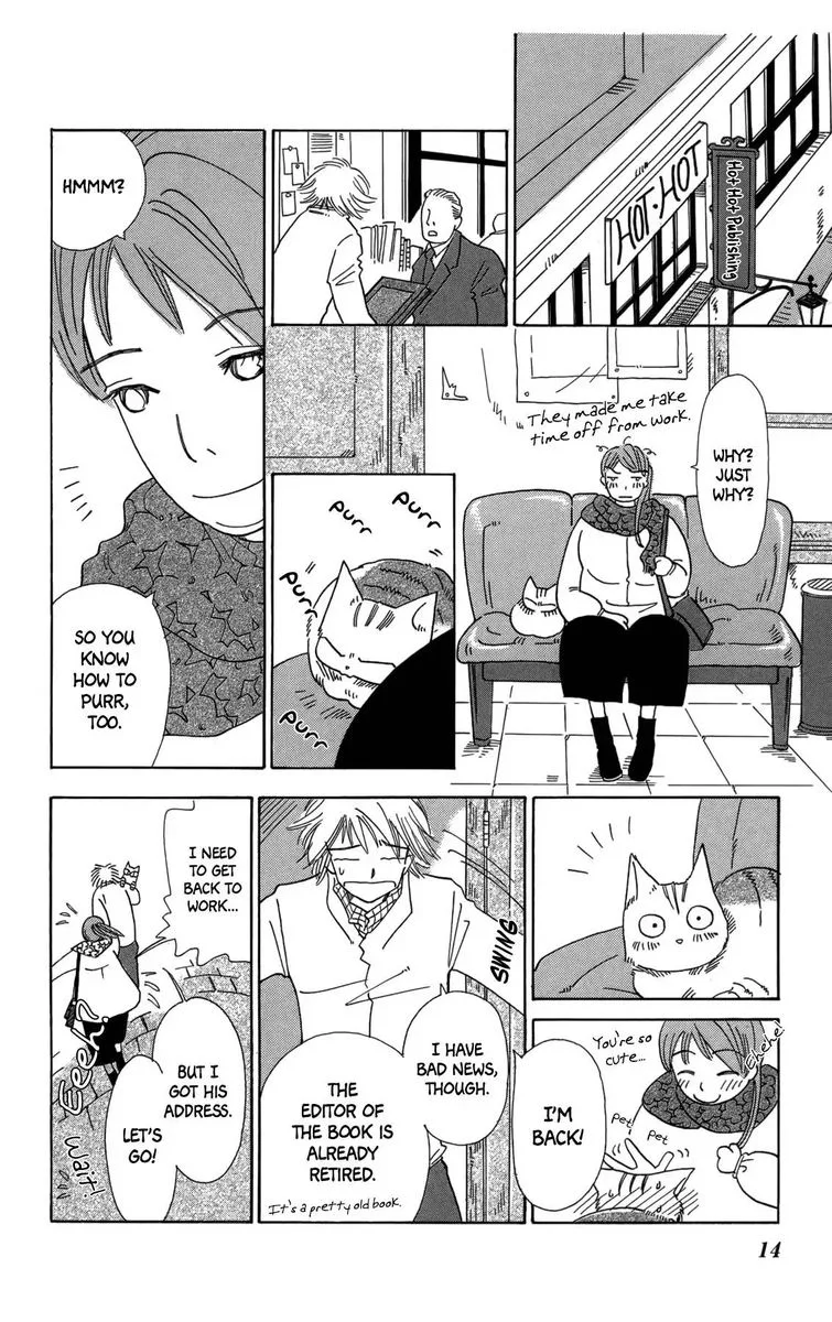 Minato Machi Neko Machi Chapter 13 page 14