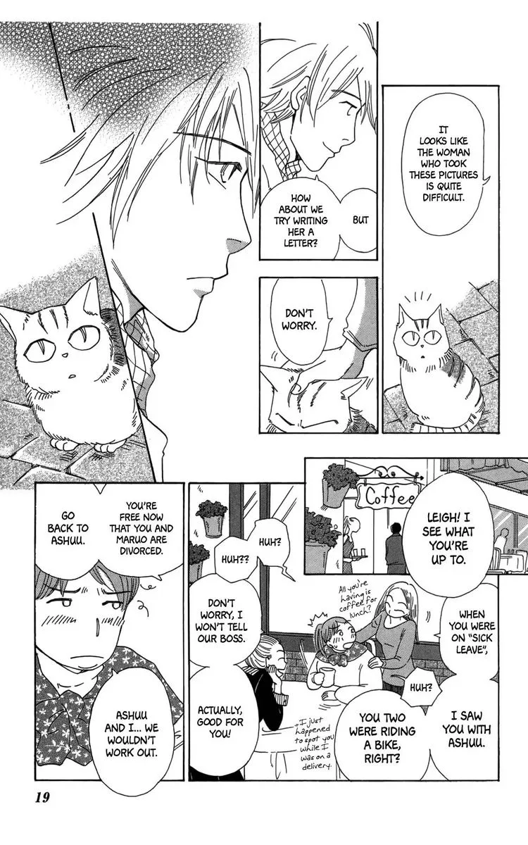 Minato Machi Neko Machi Chapter 13 page 19