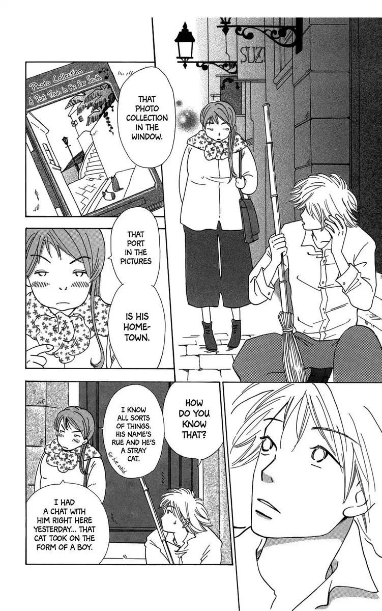 Minato Machi Neko Machi Chapter 13 page 10