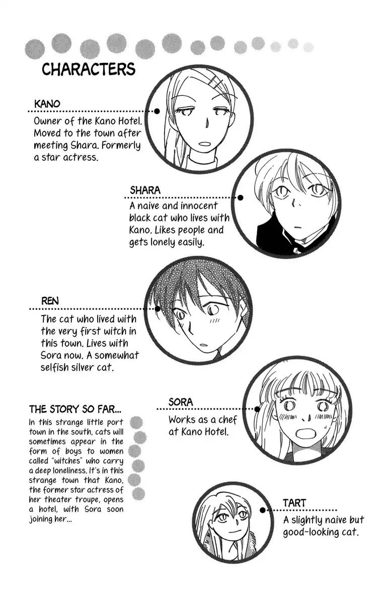 Minato Machi Neko Machi Chapter 13 page 5