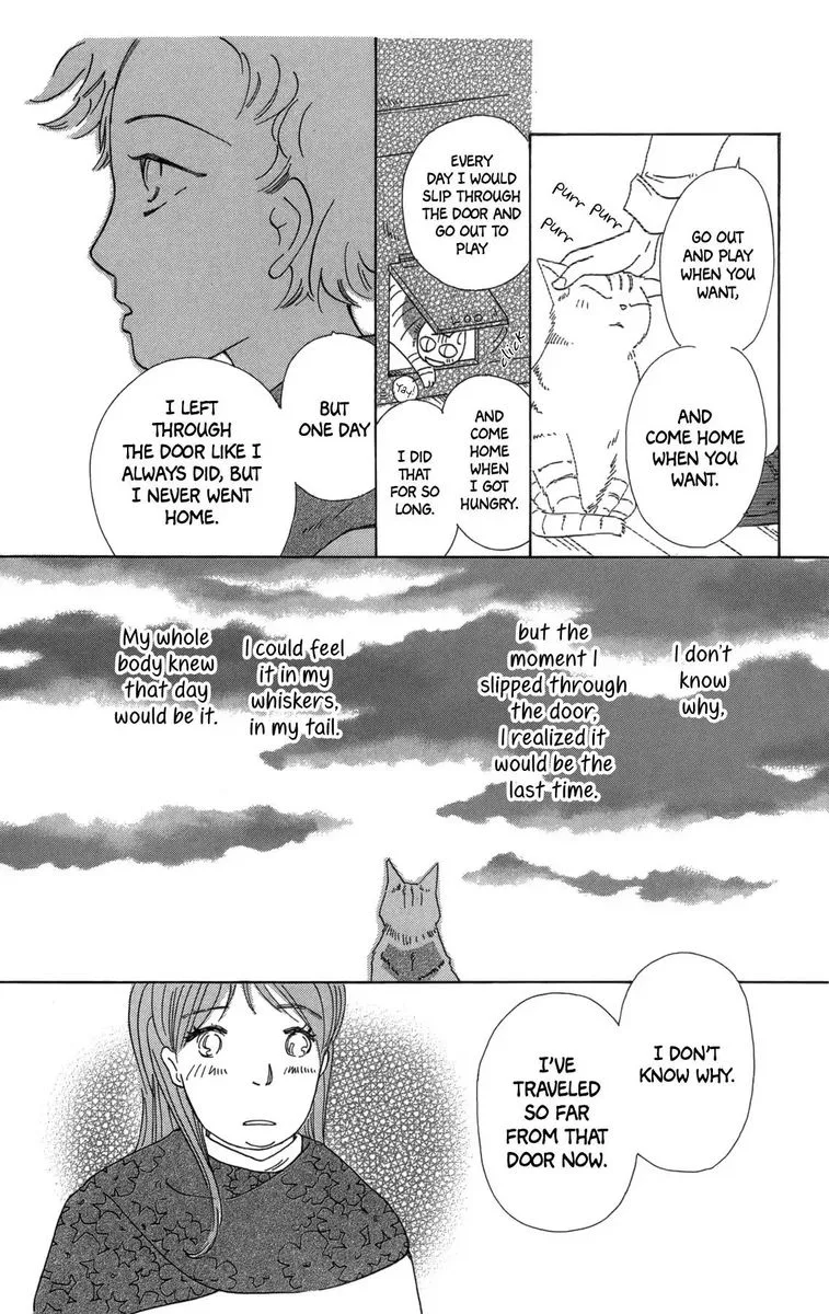Minato Machi Neko Machi Chapter 13 page 17