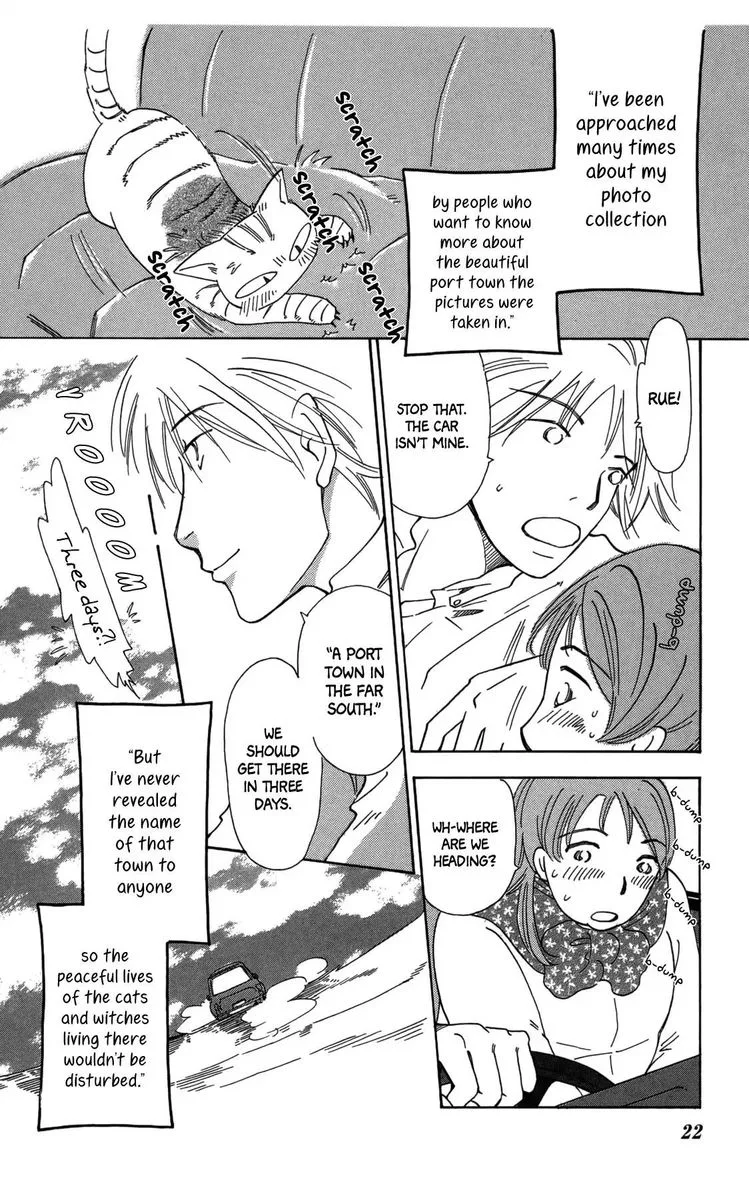 Minato Machi Neko Machi Chapter 13 page 22
