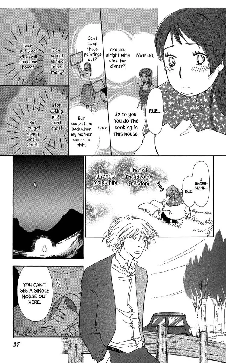 Minato Machi Neko Machi Chapter 13 page 27
