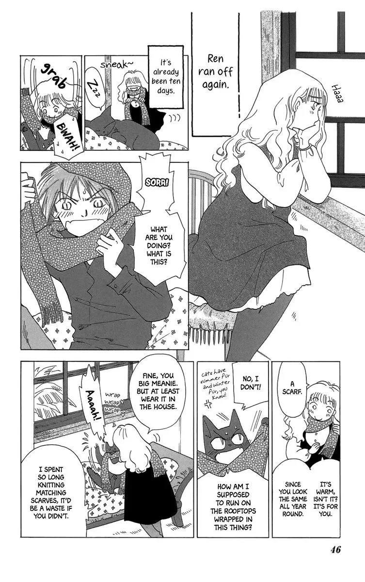 Minato Machi Neko Machi Chapter 14 page 4
