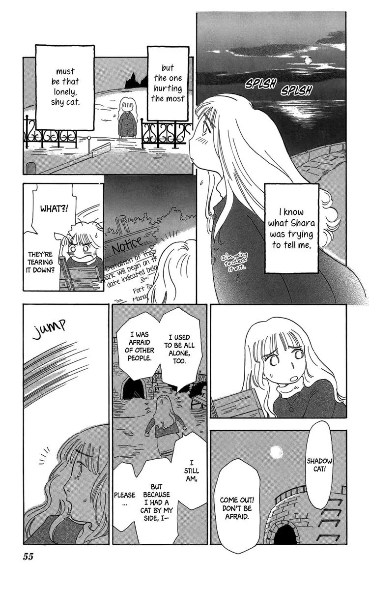 Minato Machi Neko Machi Chapter 14 page 13