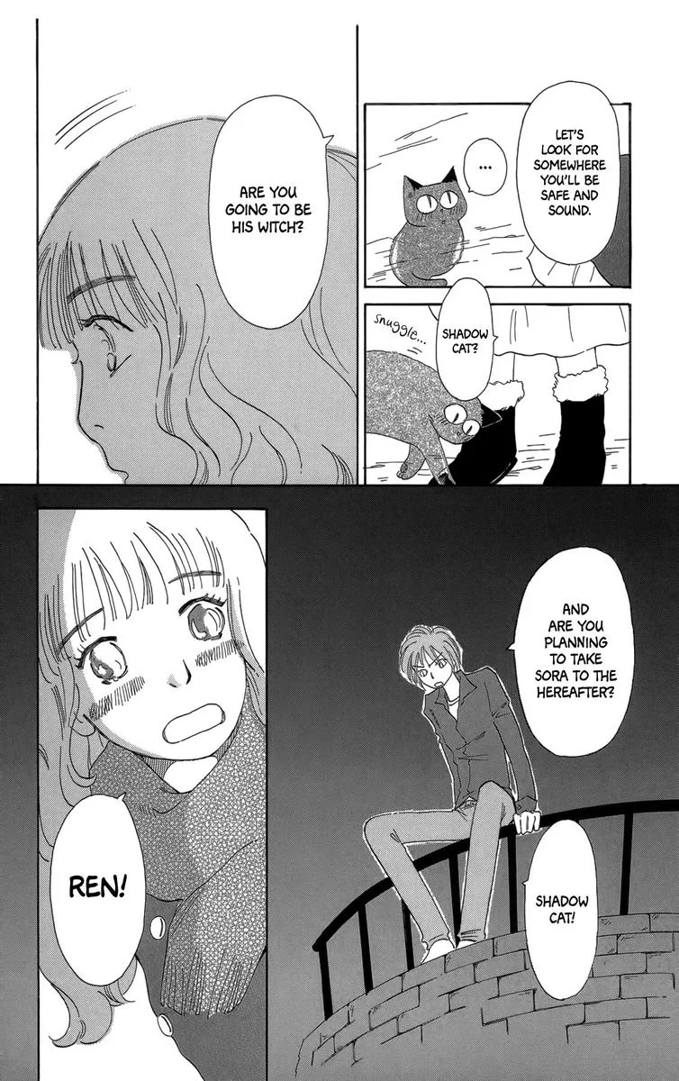 Minato Machi Neko Machi Chapter 14 page 24