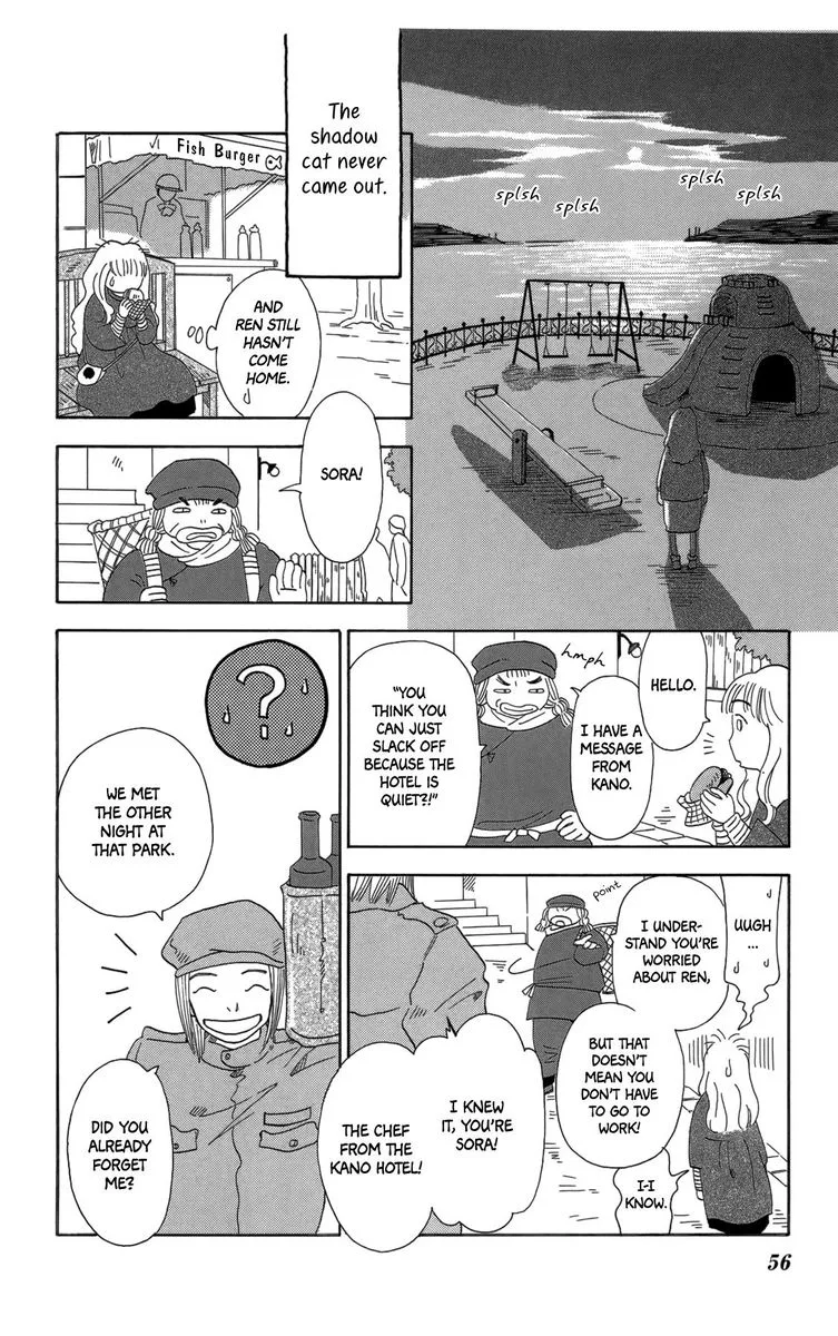 Minato Machi Neko Machi Chapter 14 page 14