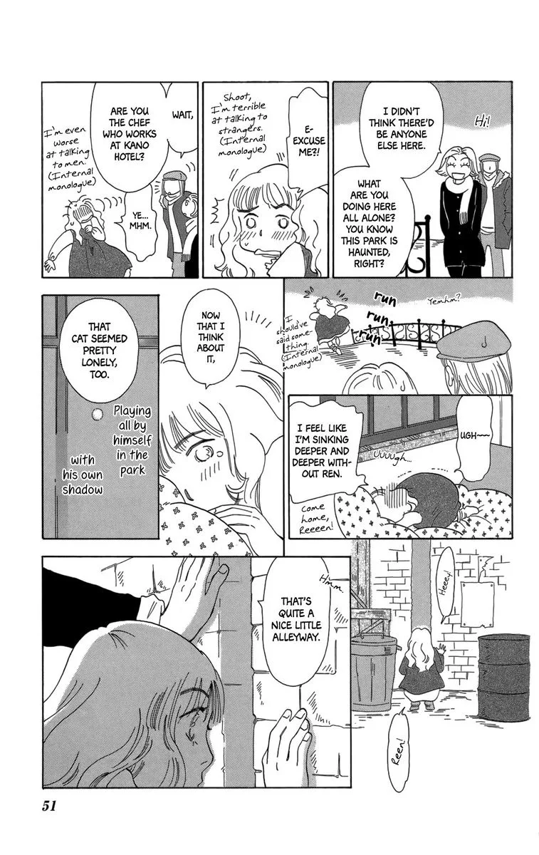 Minato Machi Neko Machi Chapter 14 page 9