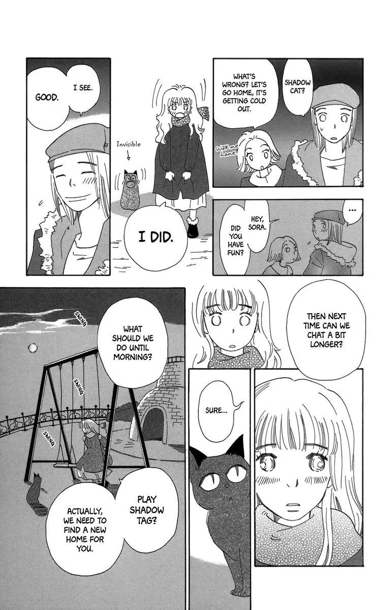 Minato Machi Neko Machi Chapter 14 page 23