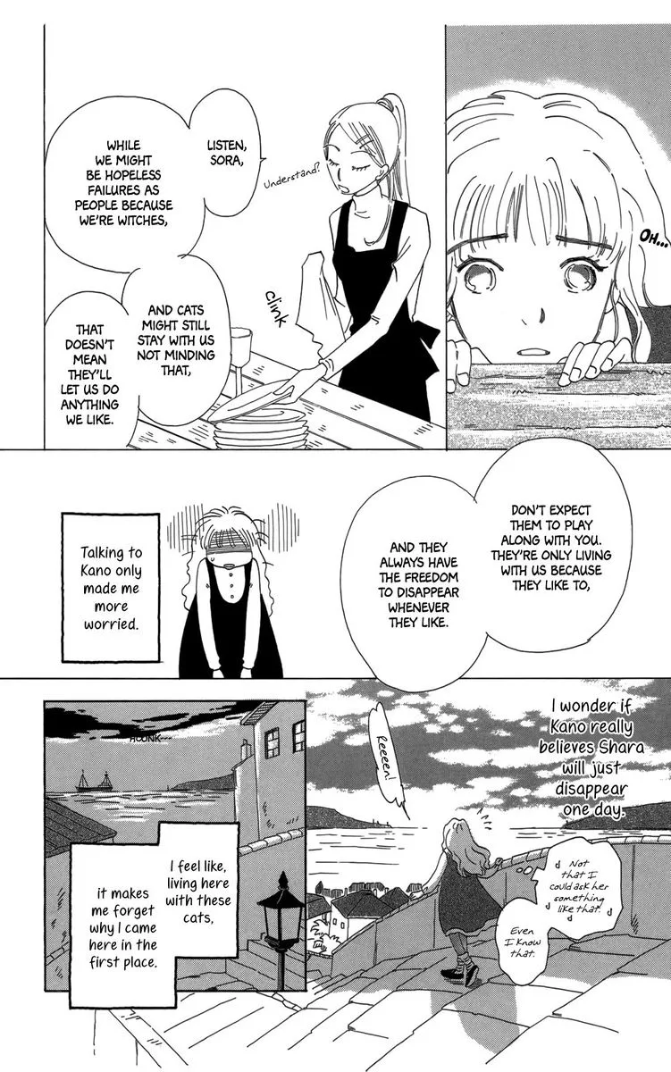 Minato Machi Neko Machi Chapter 14 page 6