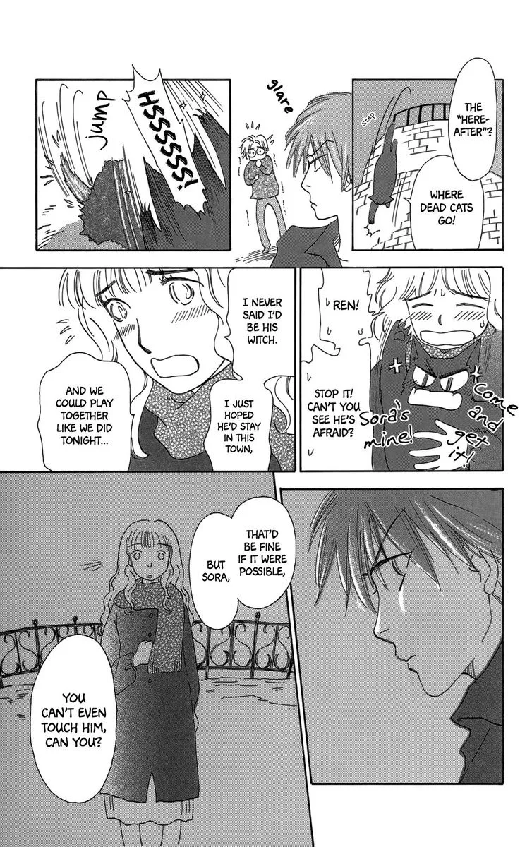 Minato Machi Neko Machi Chapter 14 page 25