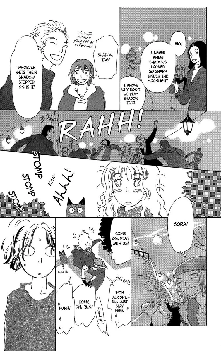 Minato Machi Neko Machi Chapter 14 page 19