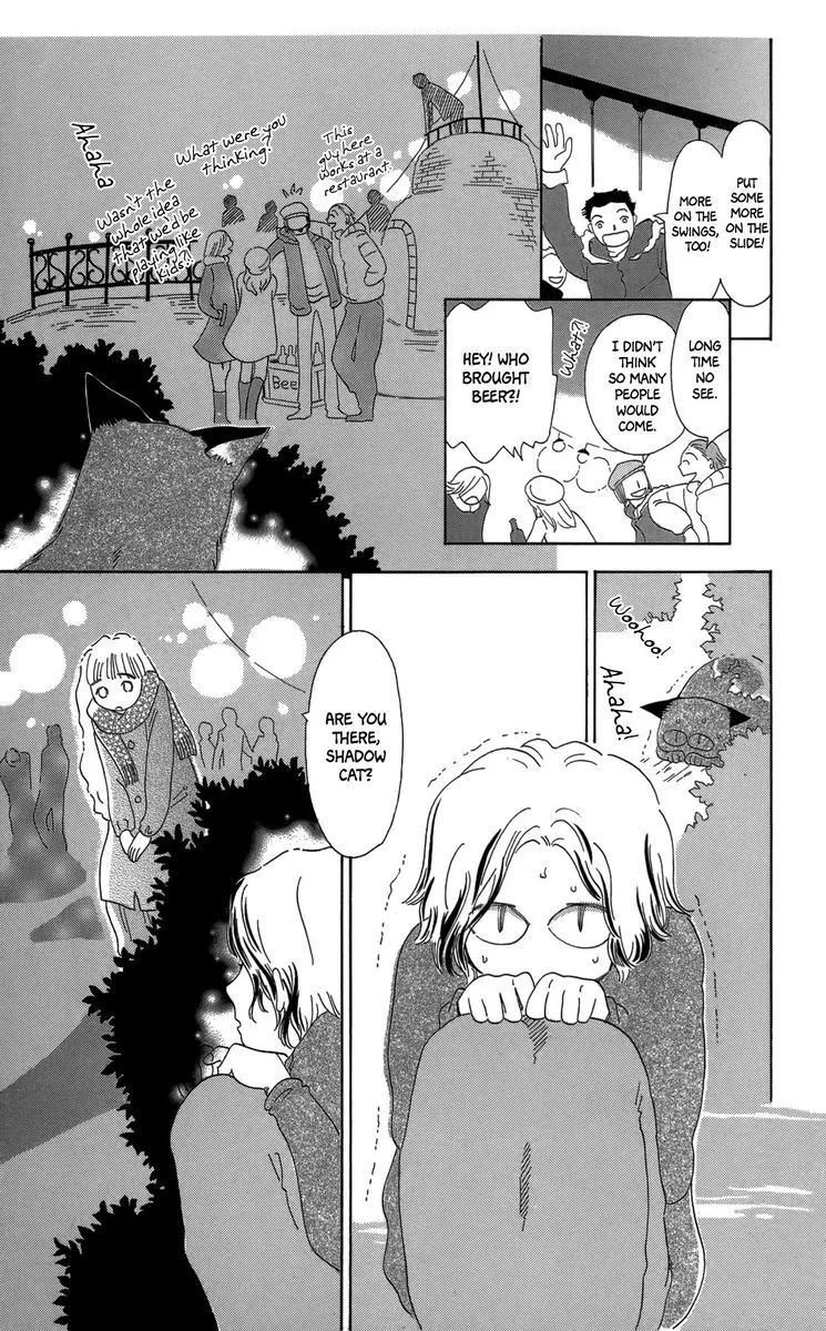 Minato Machi Neko Machi Chapter 14 page 17