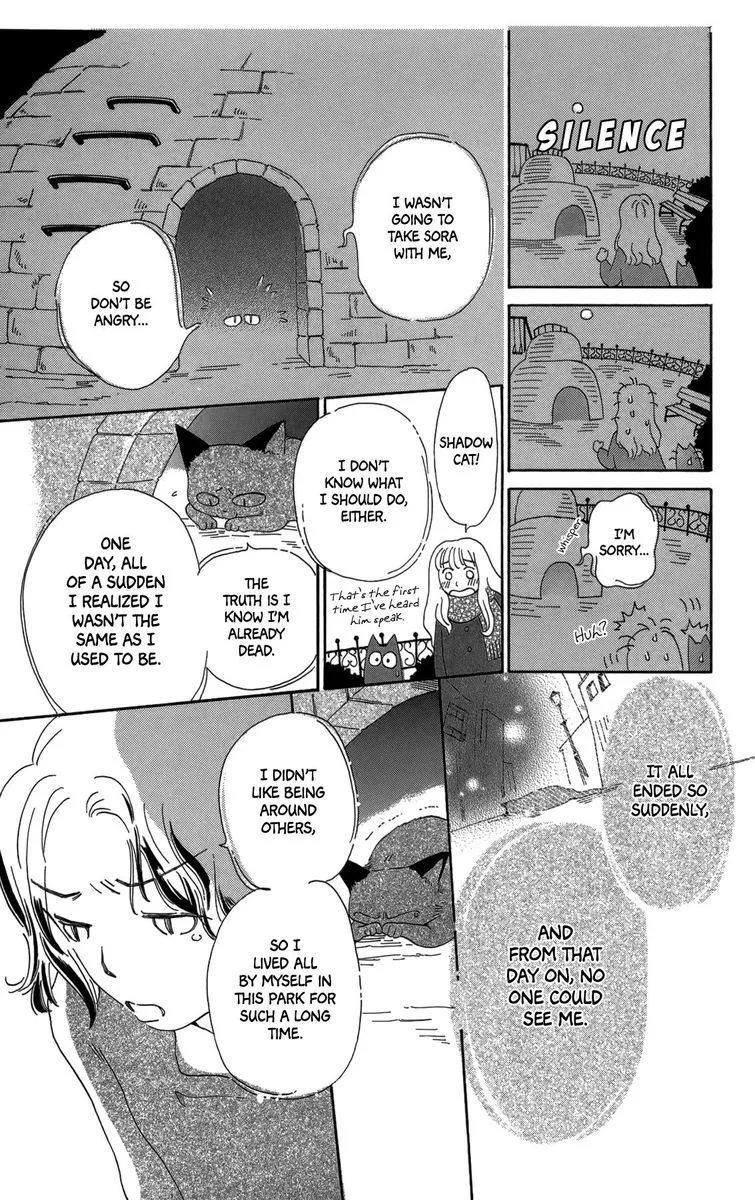 Minato Machi Neko Machi Chapter 14 page 27