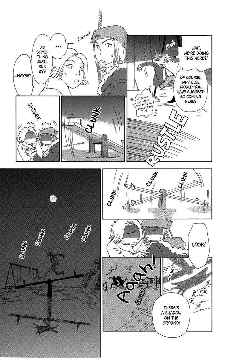 Minato Machi Neko Machi Chapter 14 page 3