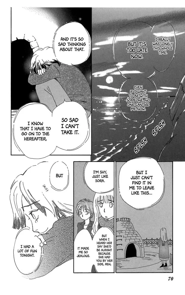 Minato Machi Neko Machi Chapter 14 page 28