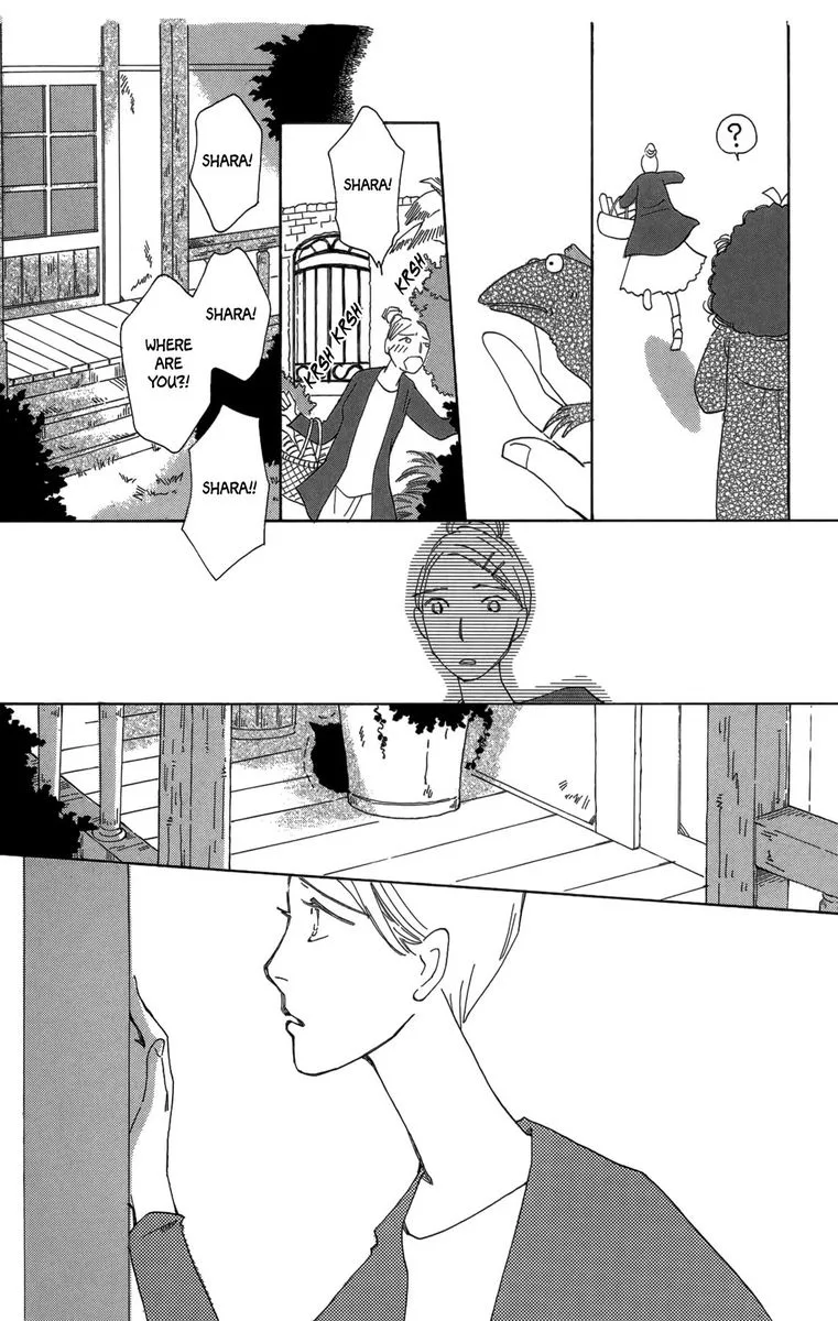 Minato Machi Neko Machi Chapter 15 page 17