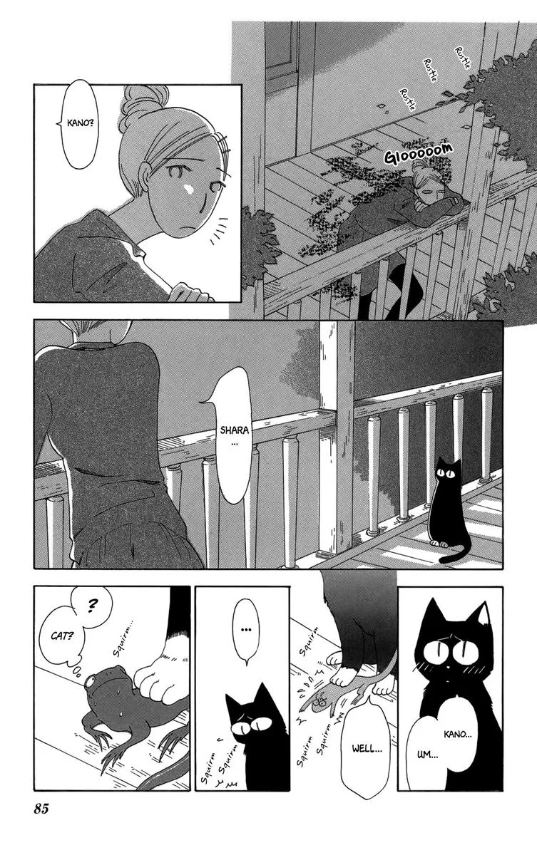 Minato Machi Neko Machi Chapter 15 page 9