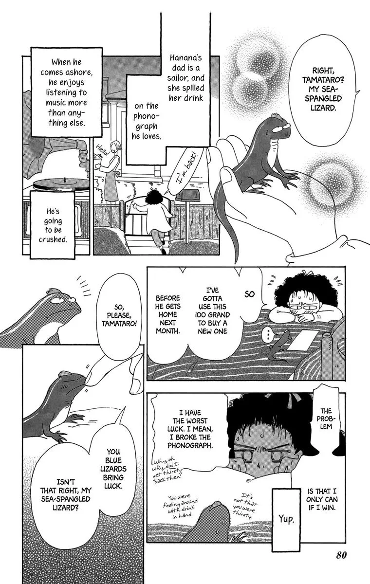 Minato Machi Neko Machi Chapter 15 page 4
