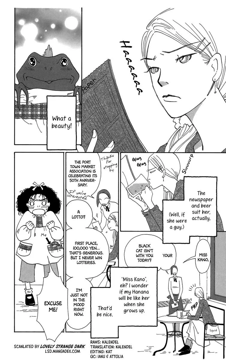 Minato Machi Neko Machi Chapter 15 page 2