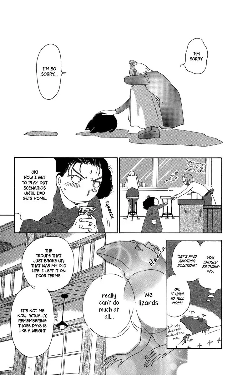 Minato Machi Neko Machi Chapter 15 page 19