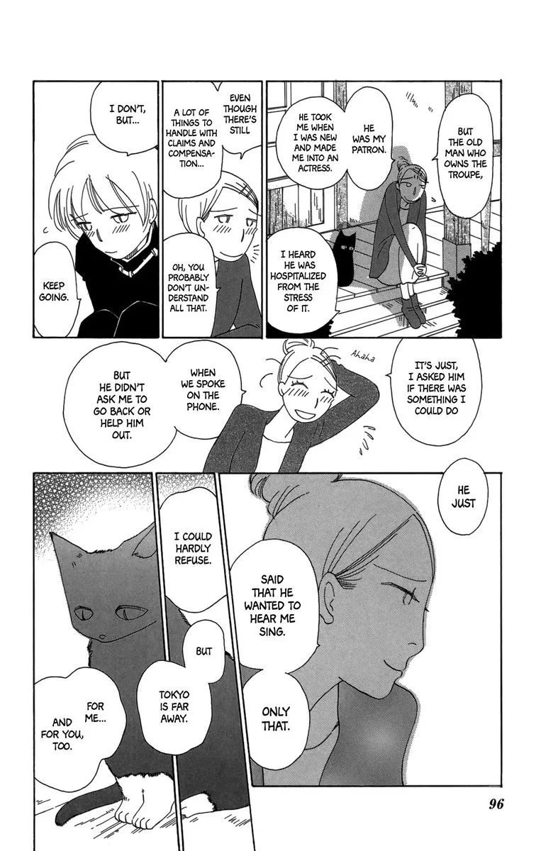 Minato Machi Neko Machi Chapter 15 page 20