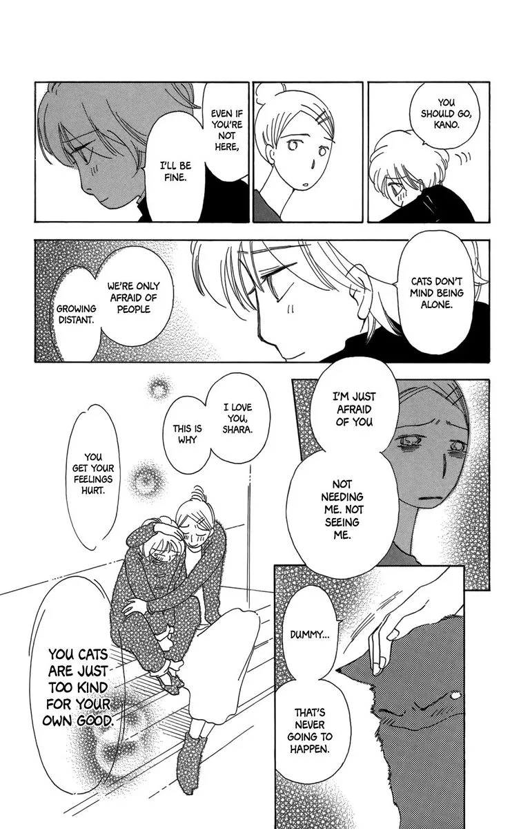 Minato Machi Neko Machi Chapter 15 page 21