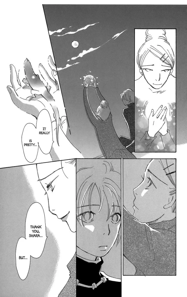 Minato Machi Neko Machi Chapter 15 page 11
