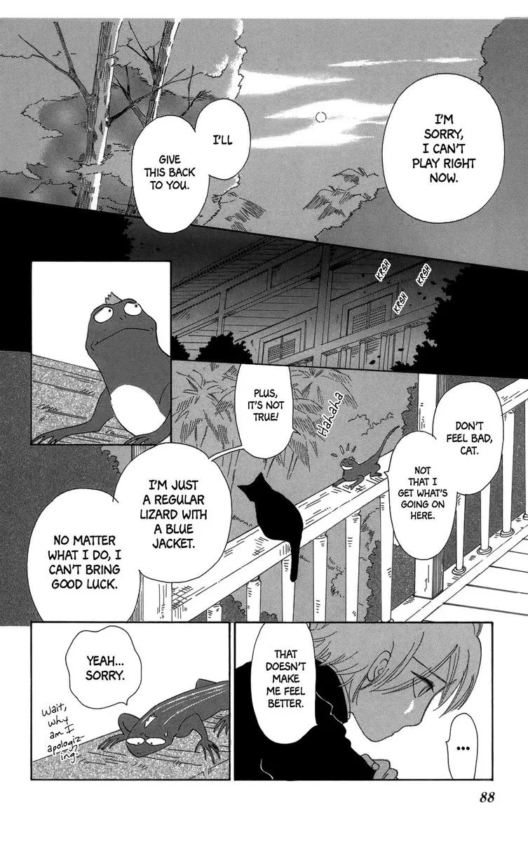 Minato Machi Neko Machi Chapter 15 page 12