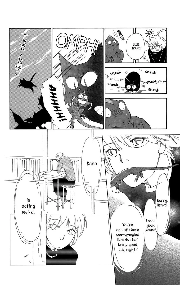 Minato Machi Neko Machi Chapter 15 page 6