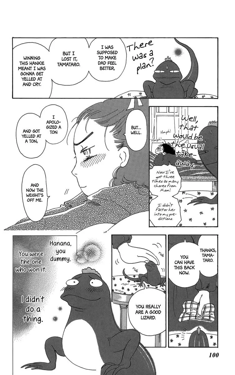 Minato Machi Neko Machi Chapter 15 page 24
