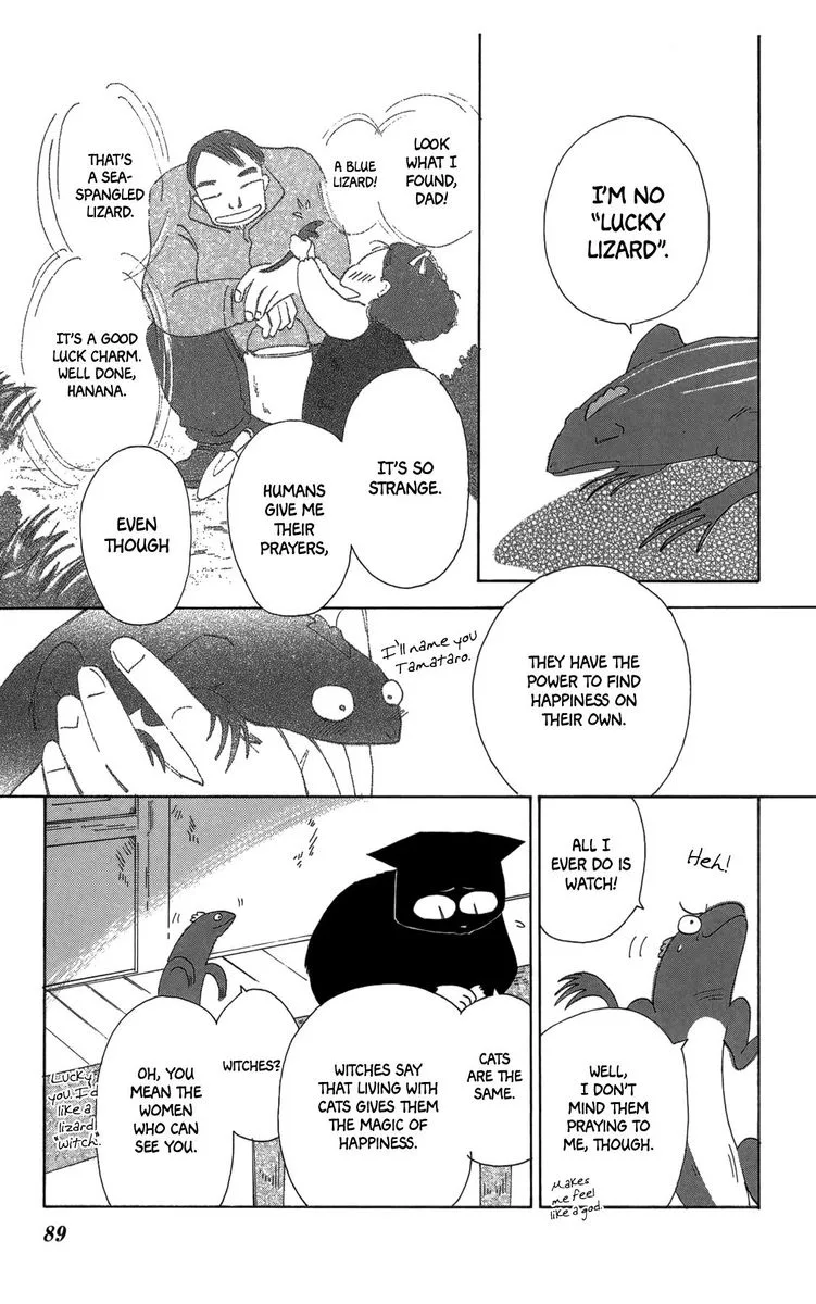 Minato Machi Neko Machi Chapter 15 page 13